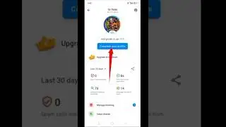 Truecaller Ka Name Kaise Change Kare | Truecaller ka name kaise badle ||