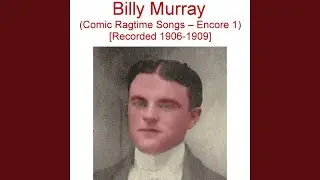 Honey Boy (Recorded 1907)