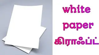 white paper craft in tamil /paper craft in tamil @kuvangsi #kuvangsi