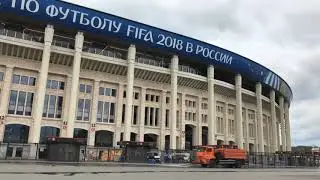 FIFA World Cup 2018: Luzhniki Stadium gets a makeover