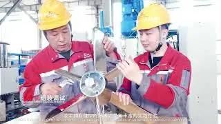 LYL