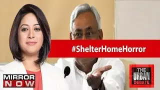 Shelter Homes: Dens Of Sexual And Physical Abuse | The Urban Debate