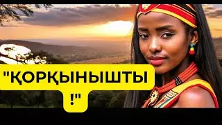 «Теледидардан көрсетпейтін шындық: Маңдайын тіліп күл шашқан алыптар тайпасы туралы сұмдық дерек»