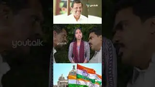 സീറ്റ് വിഭജനത്തിൽ യു.ഡി.എഫിൽ വൻ പോര്! ജോസഫ് വിഭാഗത്തിന് സീറ്റുകൾ കുറയും;| UDF Seat Sharing |