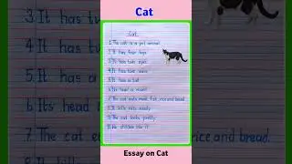 10 Lines on Cat in English | Essay on My Pet Cat | 10 Lines Essay on Cat | Essay on Cat in English