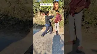 2026 new Dance 😆🤣#rahul #desi #bhojpuri #comedydance 😃