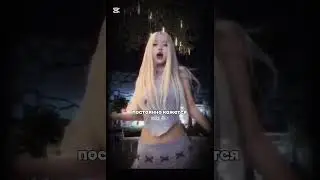 @meeyinara #blackpink #kpop #наратоп #elbruso #rge #on#нарка #rekkkkkk 