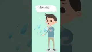 Симптомы респираторного синцитиального вируса #shorts