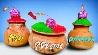 Colourful Gulal Vs VIP Sulti Bomb | Holi Gulal Colour Testing 2025 Part - 2