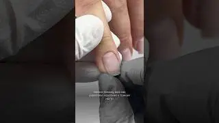 В работе использовала:базу Extra base&bull; гель Expert Nude&bull; топ Protect Expert от @atashi.pro