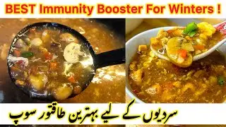 DELICIOUS 19B Soup Recipe to BOOST Your Immunity This Winter | Special Restaurant Style Soup@Foodeow