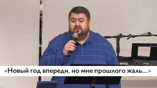 Михаил Жуков - «Год прошёл и в груди вдруг проснулась печаль»