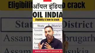 OIL India recruitment 2025 eligibility & how to crack #oilindia2025 #shorts