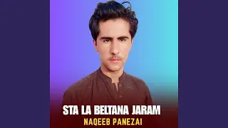 Sta La Beltana Jaram