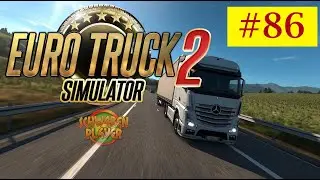 ETS2 🚚 Die flinken Schwaben #86 🚚 Ein Auftrag der DSV: 7 Tonnen Abgassystems nach Bodö in Norwegen