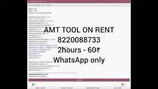 AMT tool on rent #amt tool on rent #amt