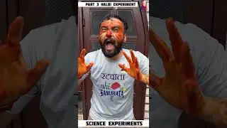 part 3 haldi and detergent | turmeric science experiment #experiment #viralvideo
