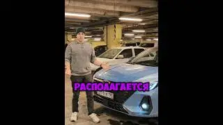 LPG for a Chinese car. How to fill up?