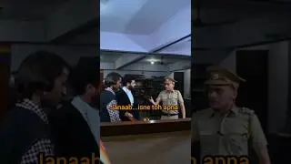 Act - Confession to Police Officer