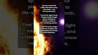 Why the Sun Feels So Hot Even from 150 Million Kilometers Away! 🌞