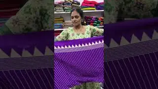 Gajji Satin  sarees#💜❤️&zwj;🩹💜# weaving mistake sarees# 8660700755#lifeisbutadream #🥳🥳hyderbad # Kphb # 