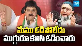 BJP Chief Ramachandra Rao Counter KTR Comments | Telangana Municipal Election Results | Sakshi TV