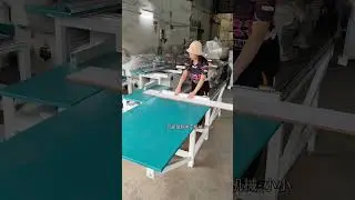 Solid Wood Furniture #Wood Processing