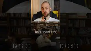 🇪🇺 Хотите поступить в европейский вуз? Записывайтесь на консультацию по ссылке в профиле 🫶🏻