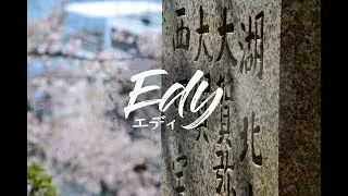 Dyfact - Edy feat. C.C (Japan Travel Video)