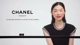 LE BAUME LEVRES ET JOUES N°1 DE CHANEL