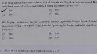 In an examination out of 480 students 85% of girls &70% of boys #tnpscmathspyq #percentageaptitude 