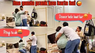 Itna bekar prank kon karta hai yaar😓