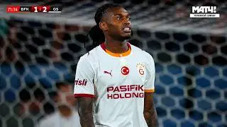 Rafael Leão Debut For Galatasaray