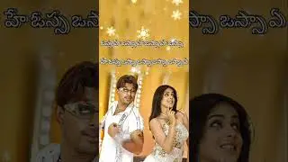 #mass❤️love songs#best telugu musical hits#happy movie #alluarjun#geneliad#ytshorts#trending#