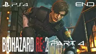 Biohazard 2: Remake 2nd Run (Leon) #4. NEST Laboratory [Japanese Dub]