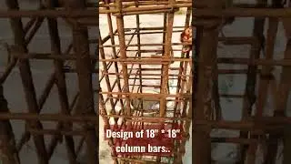 Design of 18
