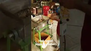 jaggery powder machine.