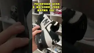 Самый простой и прибыльный бизнес в декрете 🔥 8par.ru