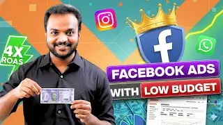 🔥💰Meta Ads Budget  (தமிழ்)  Digital Marketing அனுபவங்கள் 🚀#digitalmarketingtamil