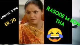 ORIGINAL SCENE - Ep. 70 - Without Beats -Cooker Rap Song - Rashi Ben -Gopi bahu -Kokila Ben- Yashraj