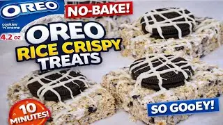 Простые рисовые хрустящие лакомства с печеньем Oreo | Десерт без выпечки!