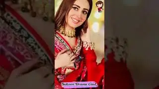 sukoon drama cast#sanajaved #ahsankhan #viral #comingsoon
