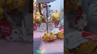 СЕКРЕТНАЯ ТЕХНИКА ВЫИГРЫША в игровых автоматах с клешнёй КАЖДЫЙ РАЗ