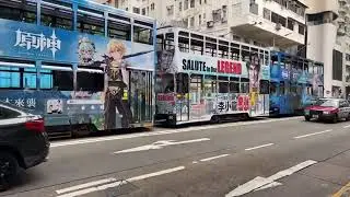 Riding on the Hong Kong 🇭🇰 Tram - Part 2 - The Bruce Lee Tram