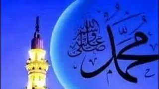 MADINE MAIN DILKAR HAI DIL MAIN MADINA ll FANKAR TASLEEM RAJA TOUCHING NAAT #yutube_videosनाते रसूल