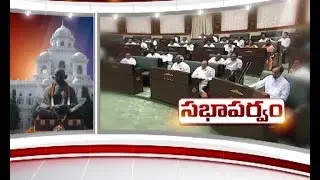 Debate on GHMC Development Works | KCR Gives Counter to Opposition | Telangana Assembly