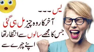 Now control the mobile with your face ll By Everything online