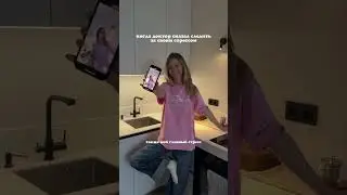 Самый настоящий стресс для парней😅#lovestory #love #boyfriend #funny #funnyvideo