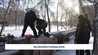 Мы окажем помощь всем