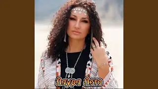 Чито-гврито